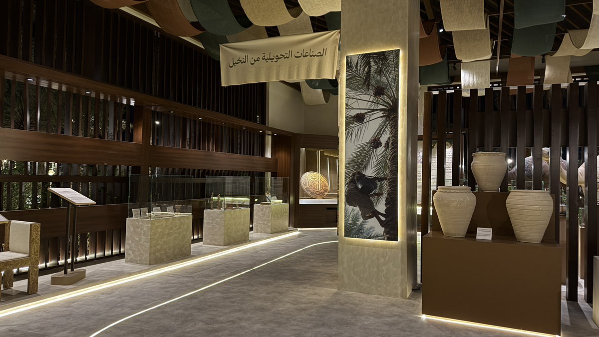 Hadeel Bu Muza tweet media