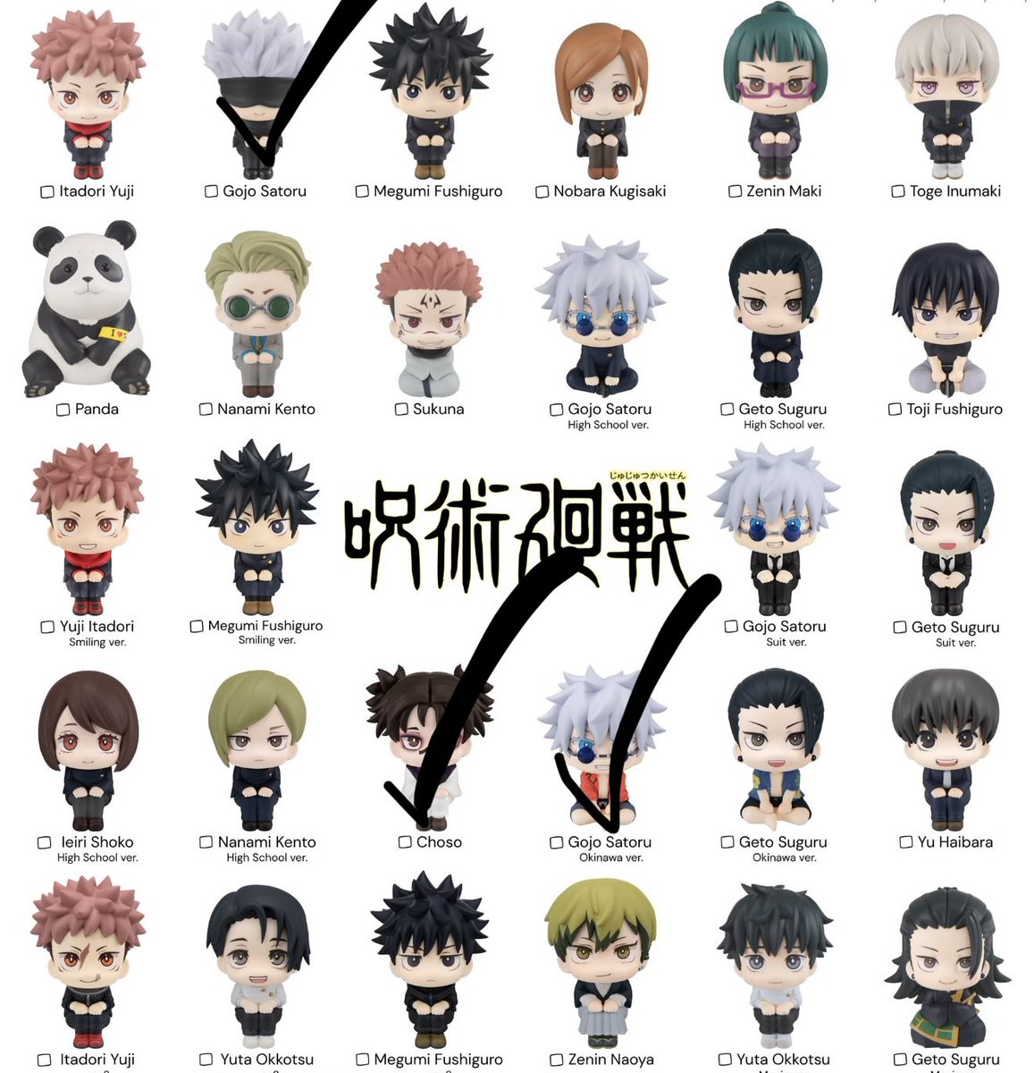 ✩ sash ✩ tweet media