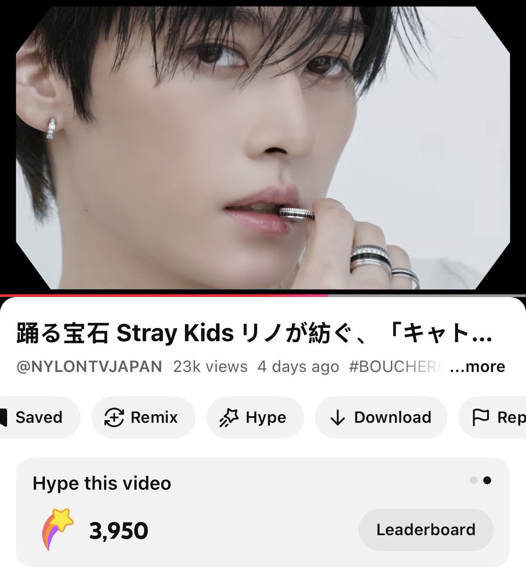 chkchkboom77's tweet photo. Since this #LeeKnow video is getting  no support from @jypnation @JYPE_JAPAN @Stray_Kids_JP @Stray_Kids let’s try and boost it ourselves! 
#LEEKNOWxBoucheron #LEEKNOWxNylonJapan

🔗https://t.co/En6ldNud4i https://t.co/2mZtFF4kYG