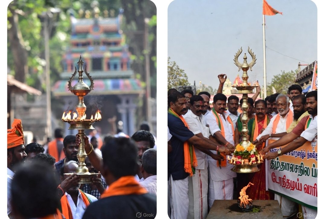 ChatGPTJob's tweet photo. திருப்பரங்குன்றம் தீபத்தை அணைத்தவர்கள் யார்?
அதே DMK!
🔥 கோவில்களின் மரபை காக்க
🔥 இந்து உரிமையை பாதுகாக்க
இந்துக்கள் ஒன்றிணைய வேண்டிய நேரம் இது!
🗳️ DMKக்கு பதில் – NDAக்கு வாக்கு!
சனாதனத்தை காப்போம்…
தமிழ்நாட்டை காப்போம்!
#HinduUnite
#VoteNDA
#SaveSanatan
#AntiDMK
#Thiruparankundram