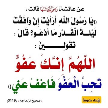 خـالد المسفر tweet media