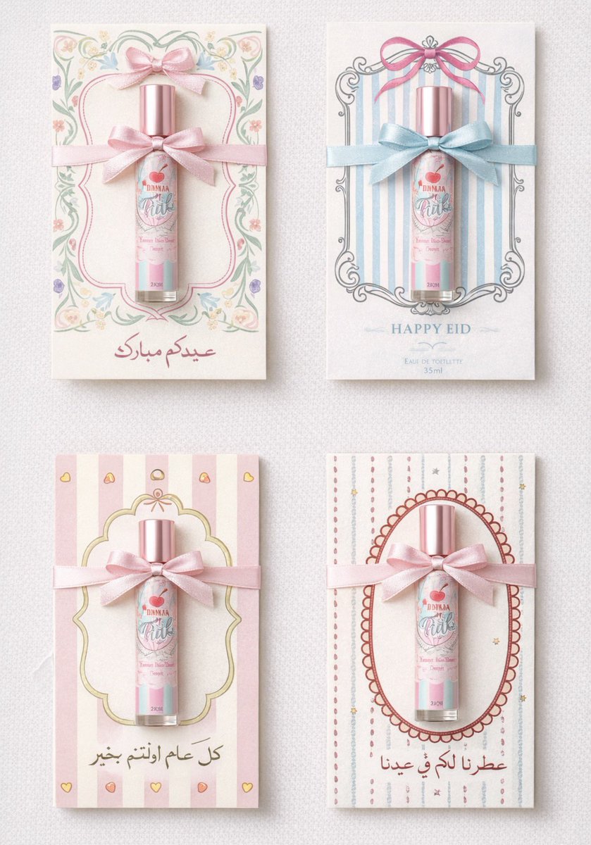 جوهـرة🍥 tweet media