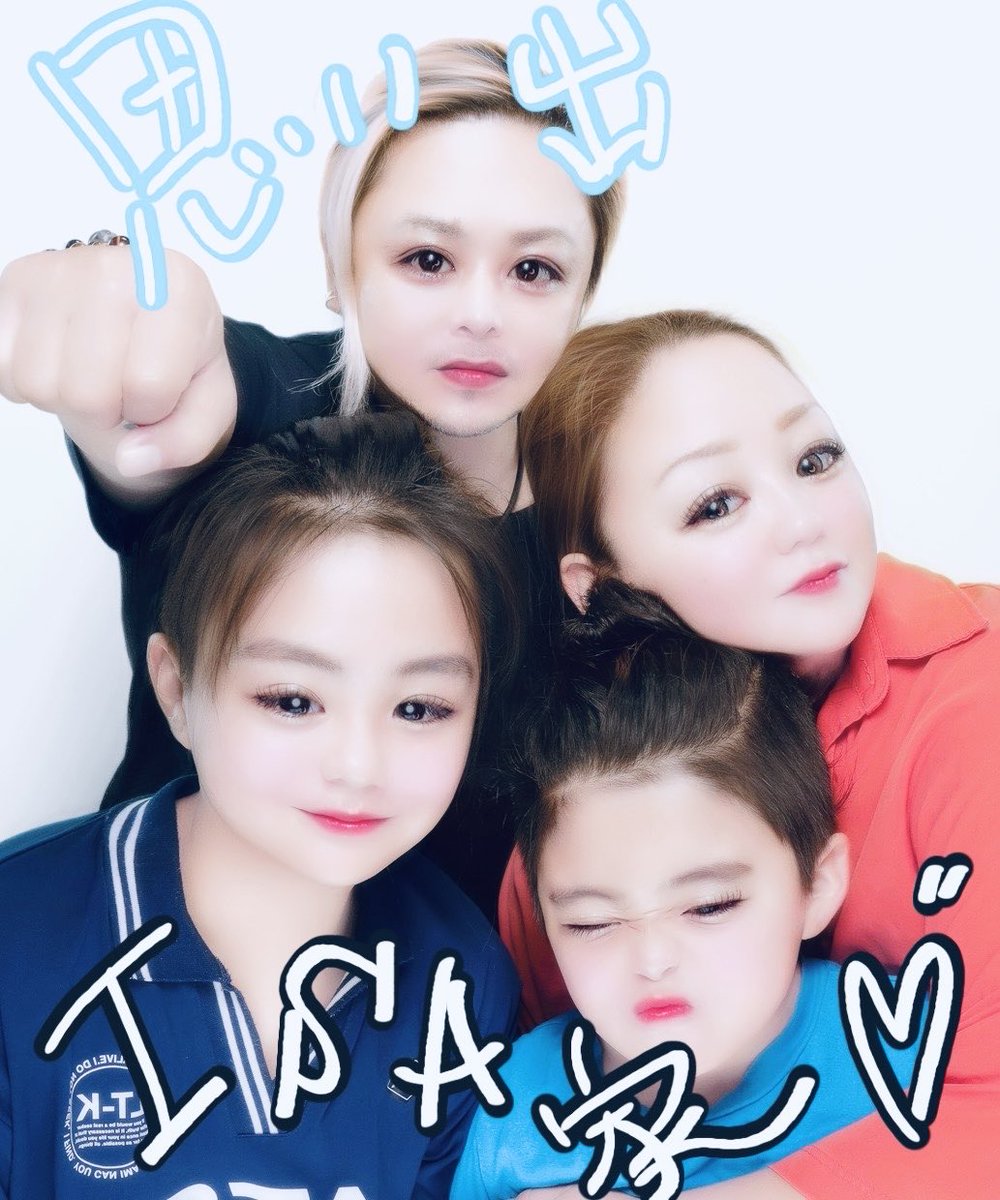 BustaPapa's tweet photo. 素敵な嫁ちゃんがいて

愛に溢れた長男がいて

優しい次男がいる

俺は幸せ者だァーー🖤 https://t.co/6GLjY1zlHw