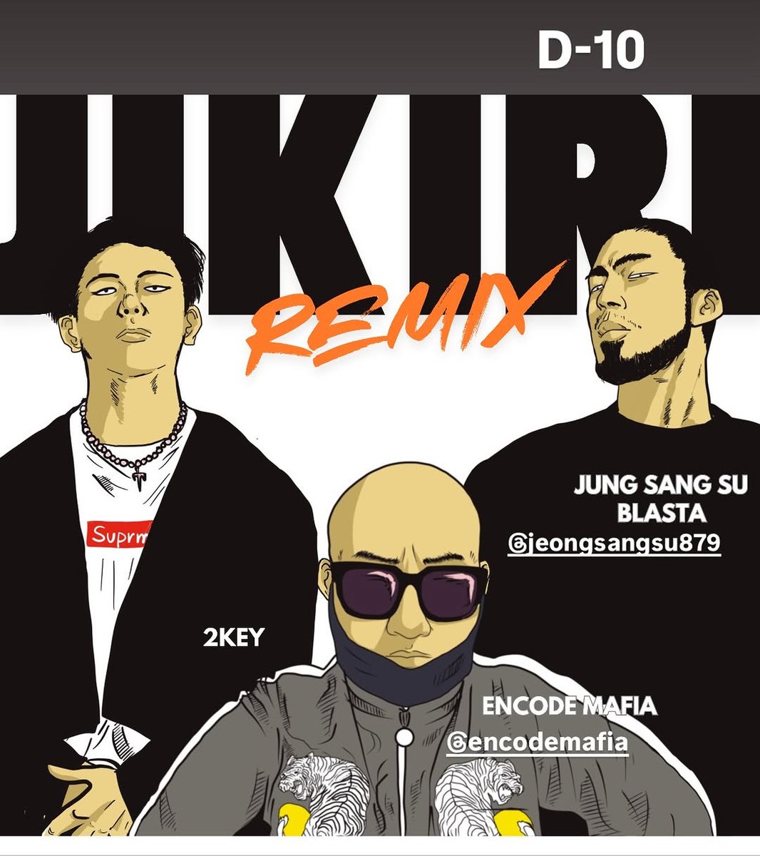 SuwonJinhwan's tweet image. [ 정상수 &amp;amp; 투키 ] &amp;lt; 지키리 리믹스 _ D-9 &amp;gt;
blog.naver.com/jinhwan1016/22…

#정상수 #투키 #2Key #지키리 #지키리리믹스