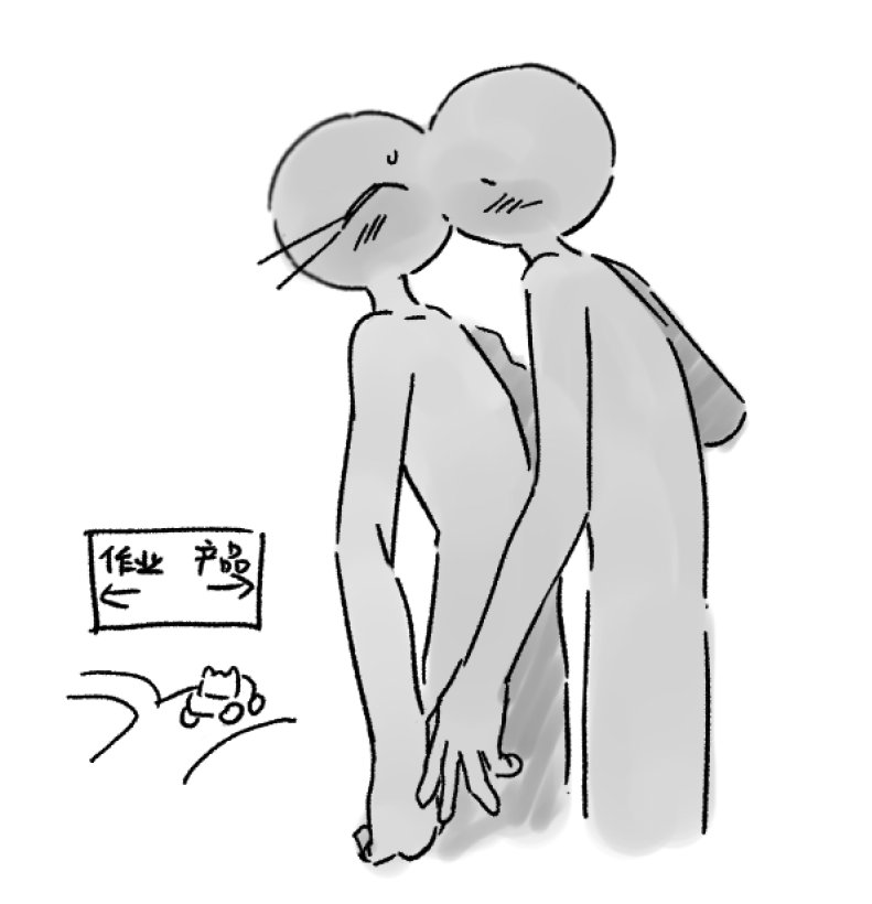 美味的秋秋枫糖浆鼠饼 tweet media