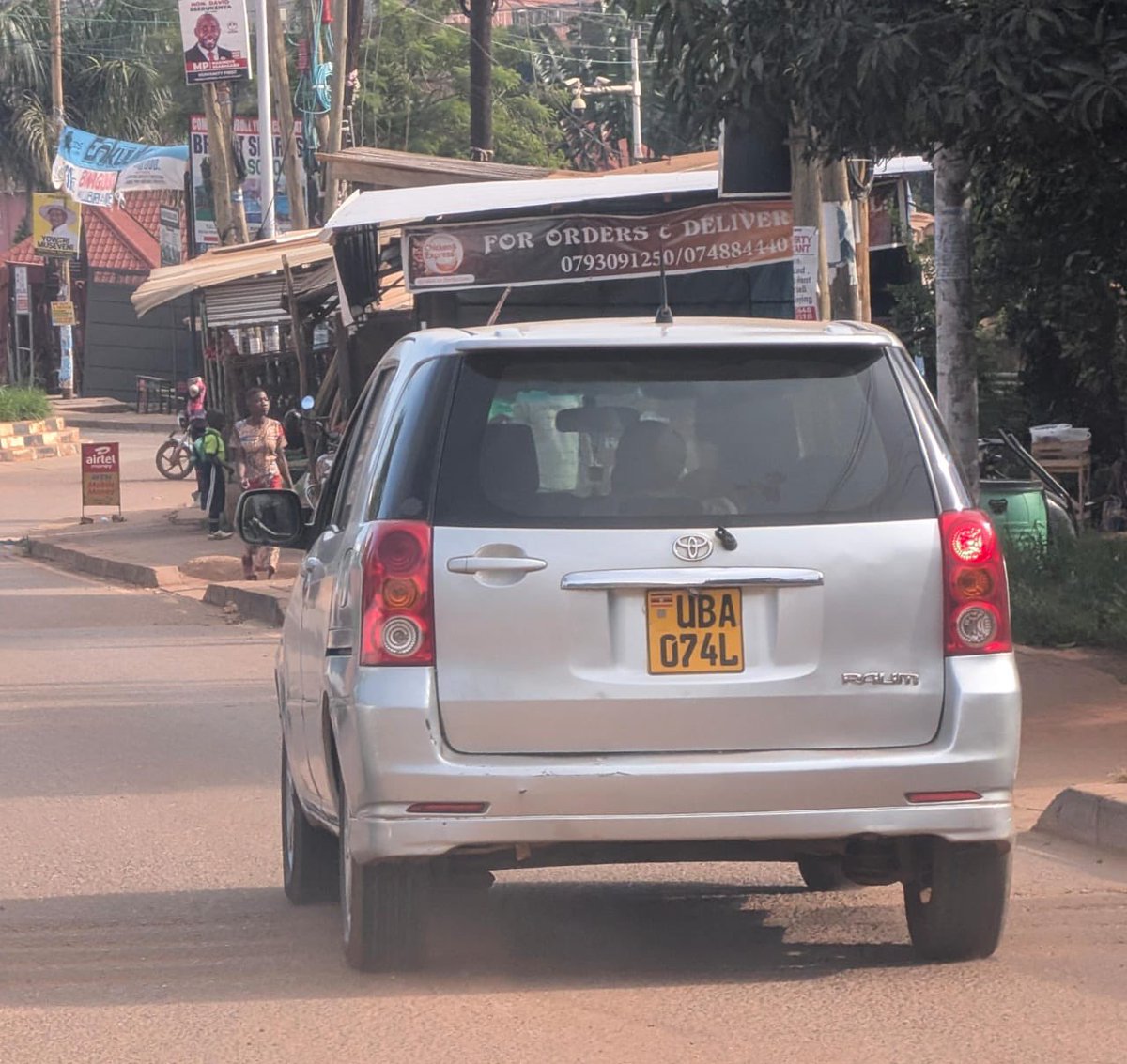 Denis Duke Woniala🇺🇬 tweet media