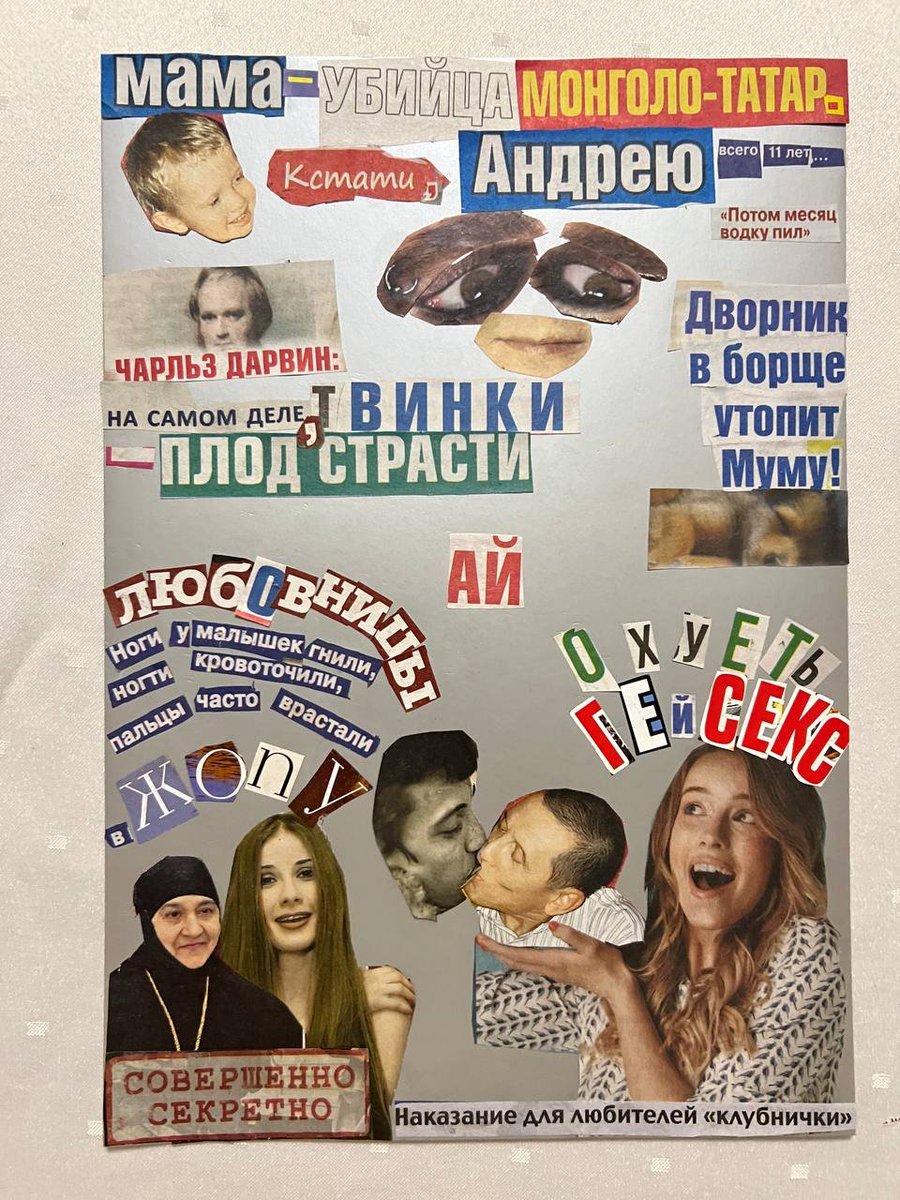 ОЛЕСЬ ОЛЕСЬКОВНА tweet media