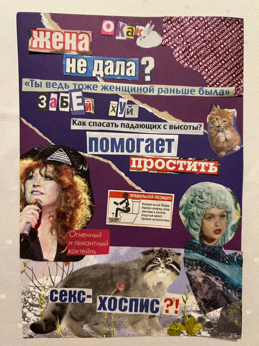 ОЛЕСЬ ОЛЕСЬКОВНА tweet media