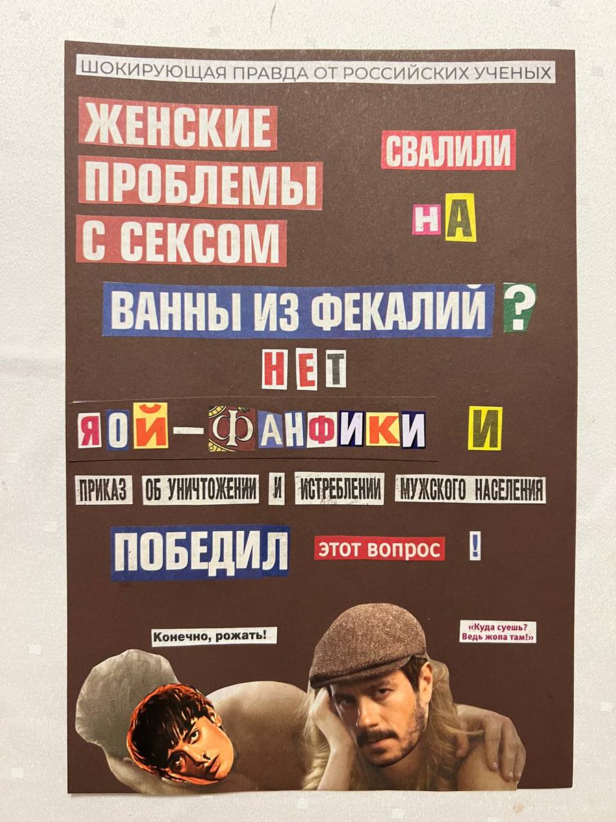 ОЛЕСЬ ОЛЕСЬКОВНА tweet media