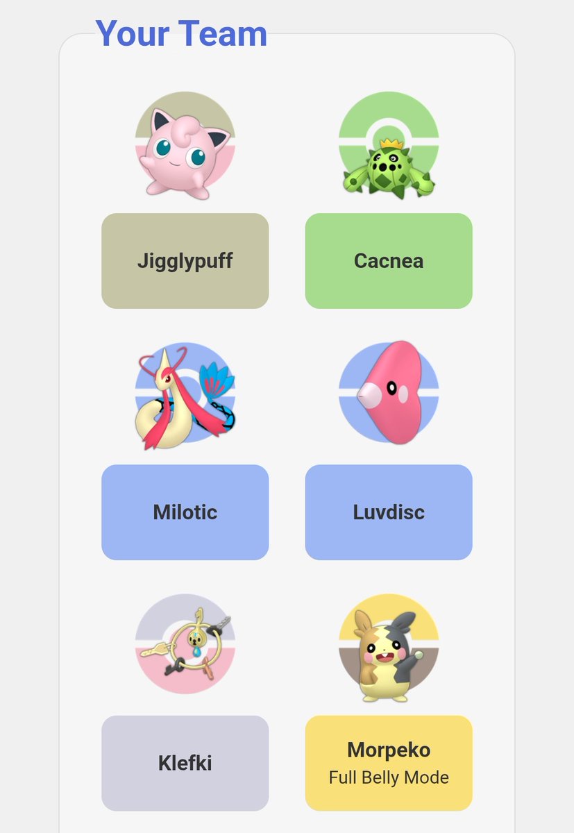 BS|DAB ★ tweet media