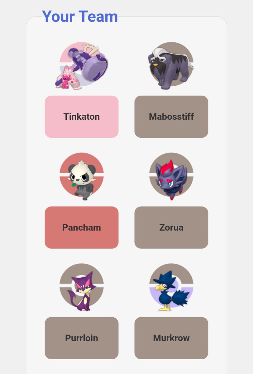 BS|DAB ★ tweet media