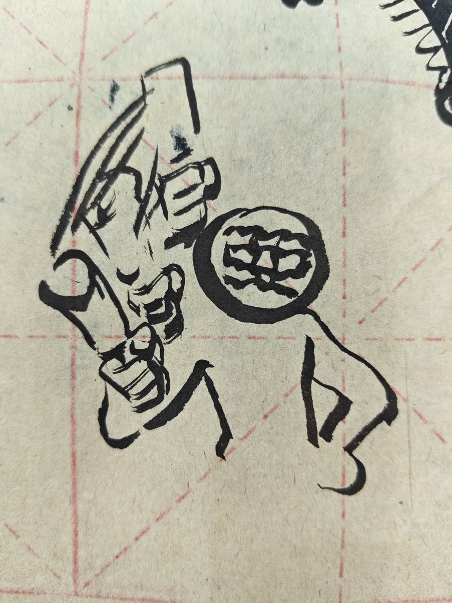 美味的秋秋枫糖浆鼠饼 tweet media