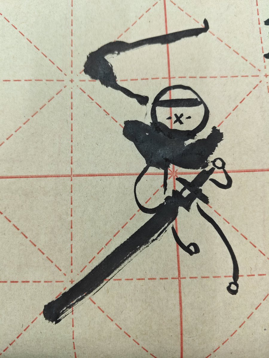 美味的秋秋枫糖浆鼠饼 tweet media