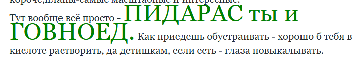 CzarOfBears's tweet photo. @Dobrokhotov Позволю себе процитировать классика https://t.co/4FZy3Zt0sj