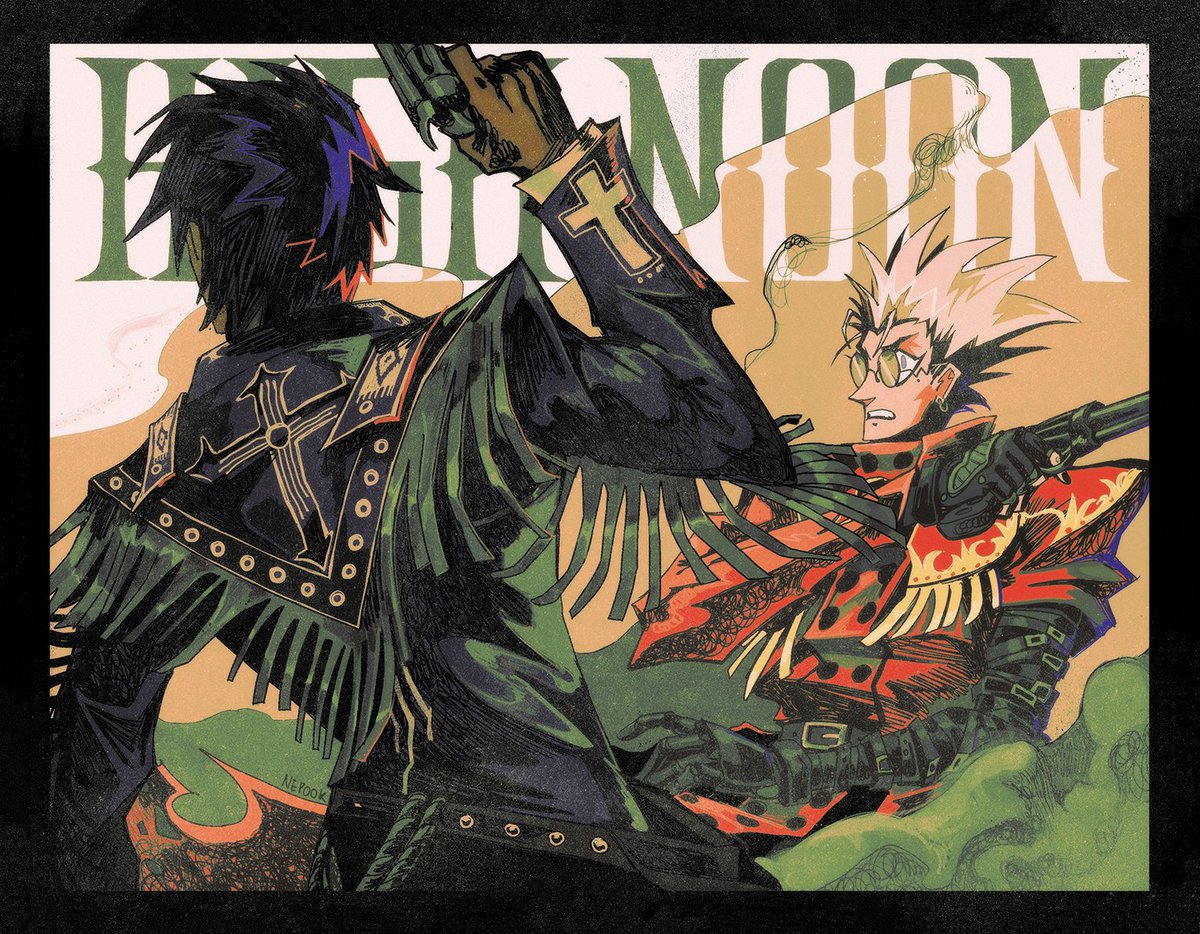 🔥Nepook🔥 tweet media