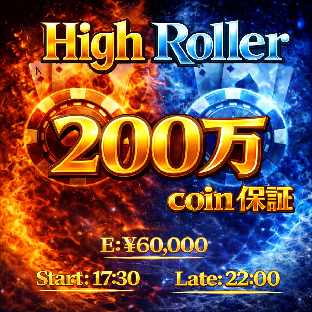 ♠️BUBBLE赤坂♠️ tweet media