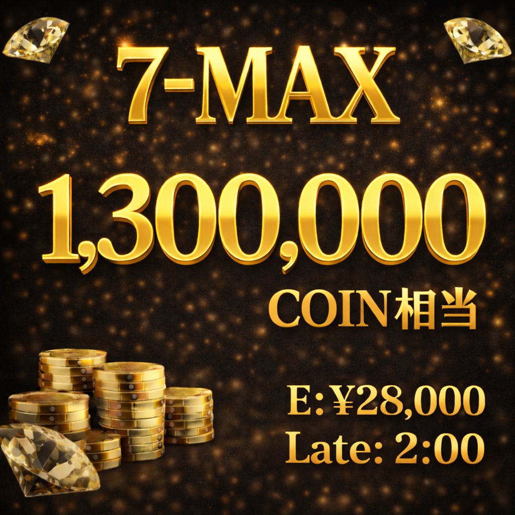 ♠️BUBBLE赤坂♠️ tweet media