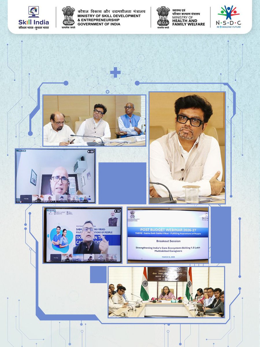 NSDC India tweet media