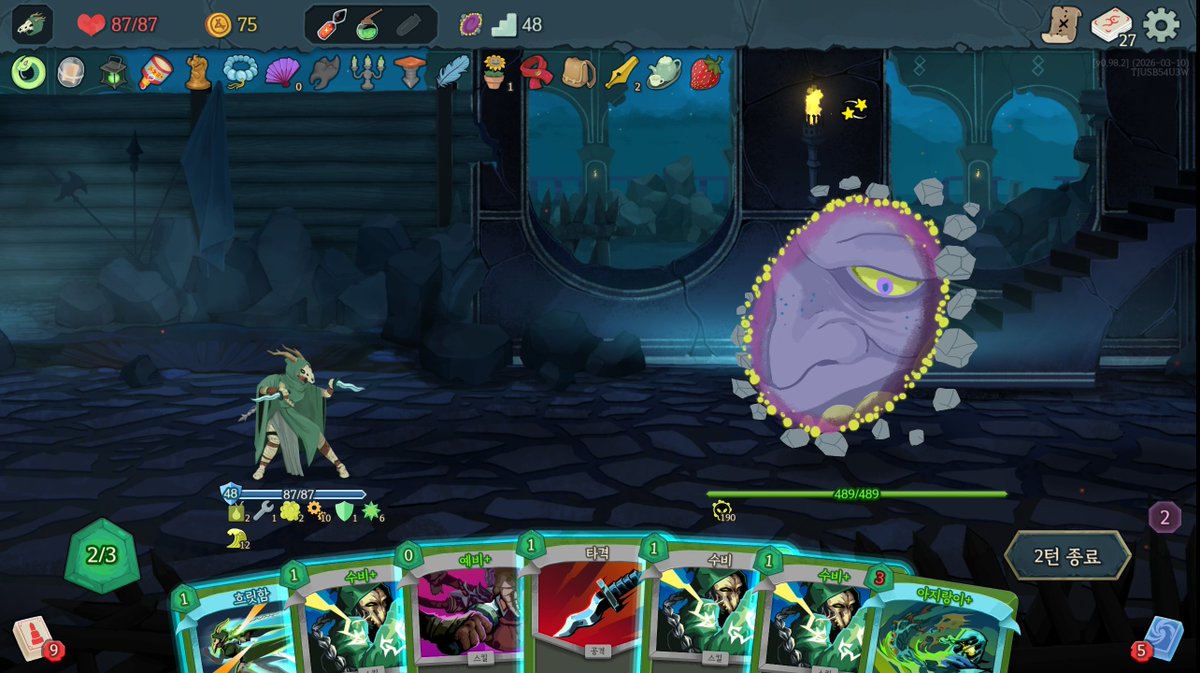 DoteBox /ドットボックス tweet media