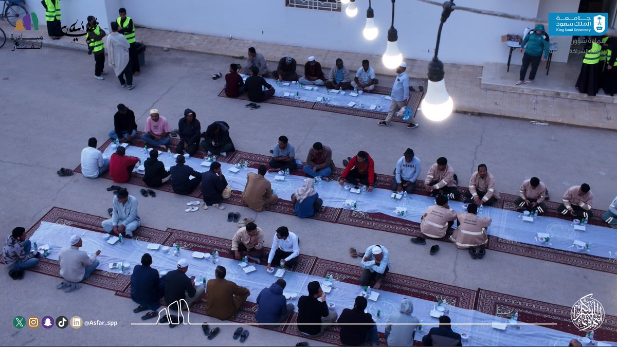 مبادرة أسفار tweet media