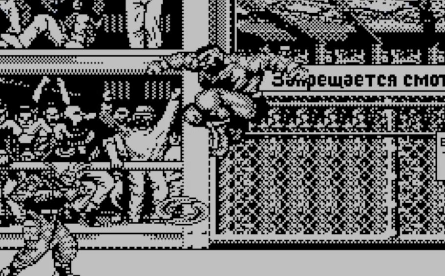 mundospectrum's tweet image. ¡¡¡ El Street Fighter 2 que todos hubieramos querido tener en 1993 llega por fin al Spectrum !!!
📰 Te lo contamos todo. Vídeo COMPARATIVO incluido.
💣💥 ¡No te pierdas este bombazo!
elmundodelspectrum.com/sweet-fightin-…
#spectrum #zxspectrum #streetfighter2 #capcom