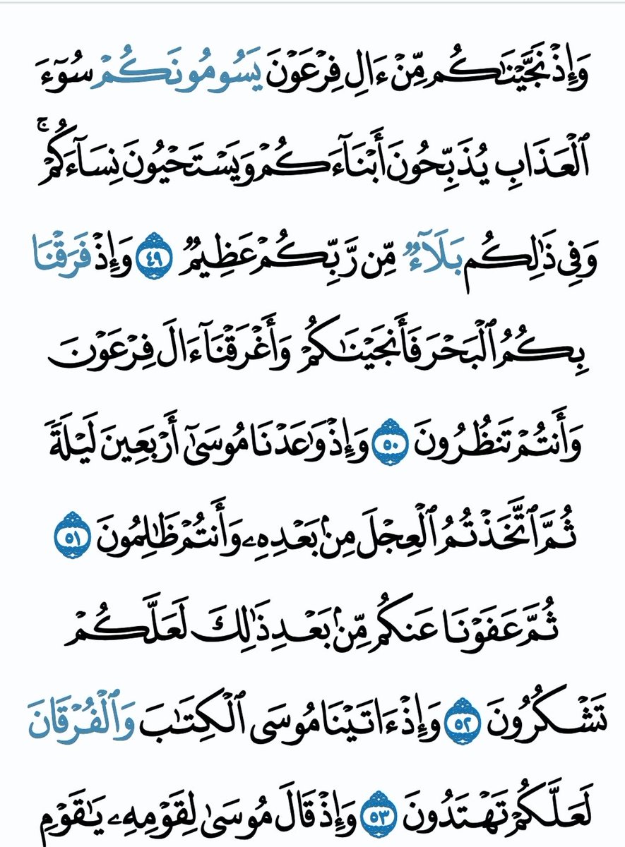 أمين يارب العالمين 🙌 🙌 🙌