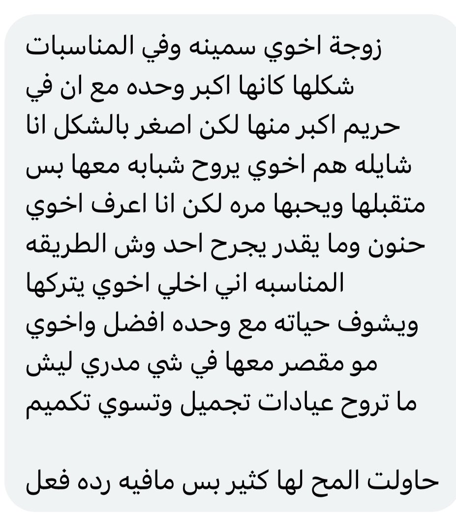 كبنتر tweet media