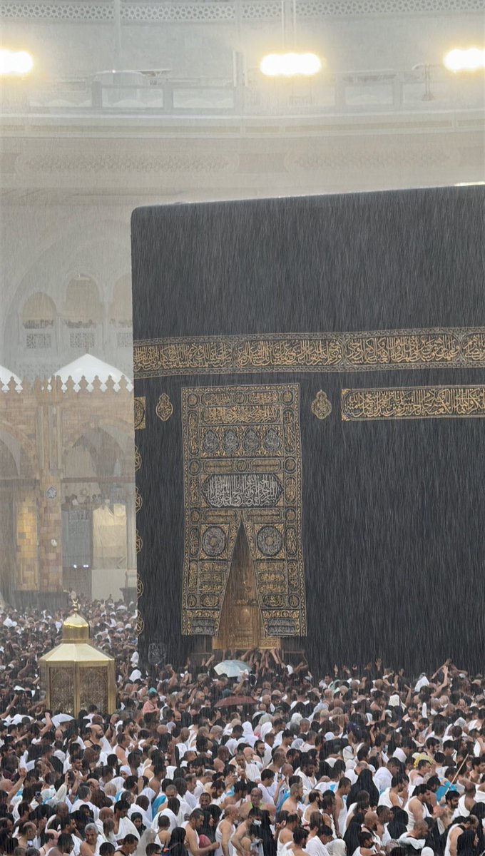 اللهم ارزقنا الذهاب لبيتك