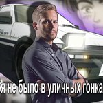 Photo by Павел Романов (@RomanovUltra)