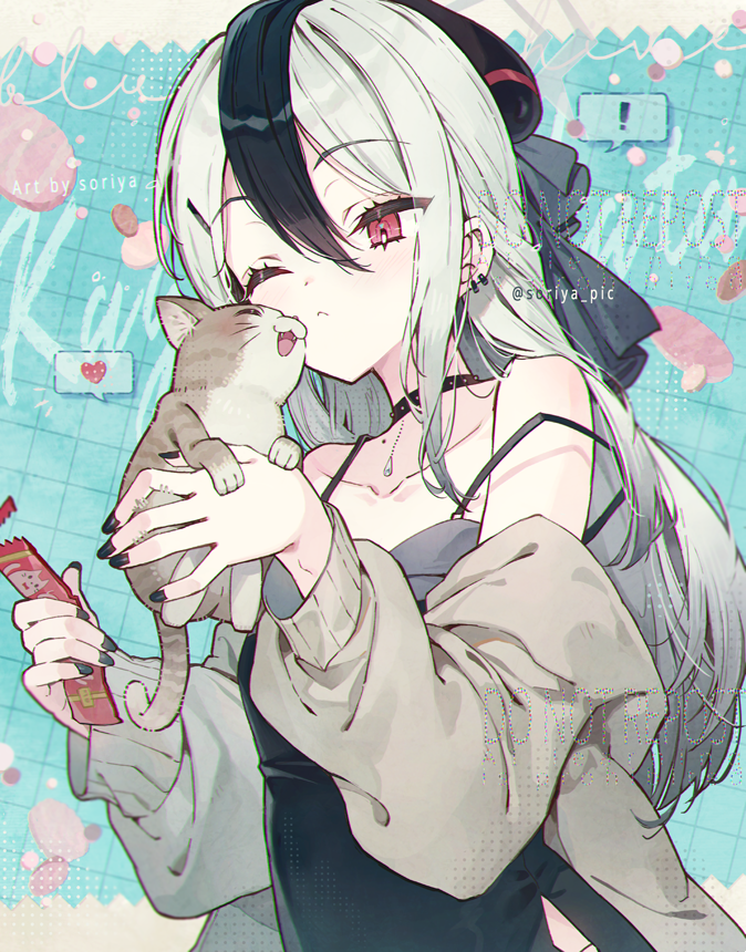 鬼方カヨコ