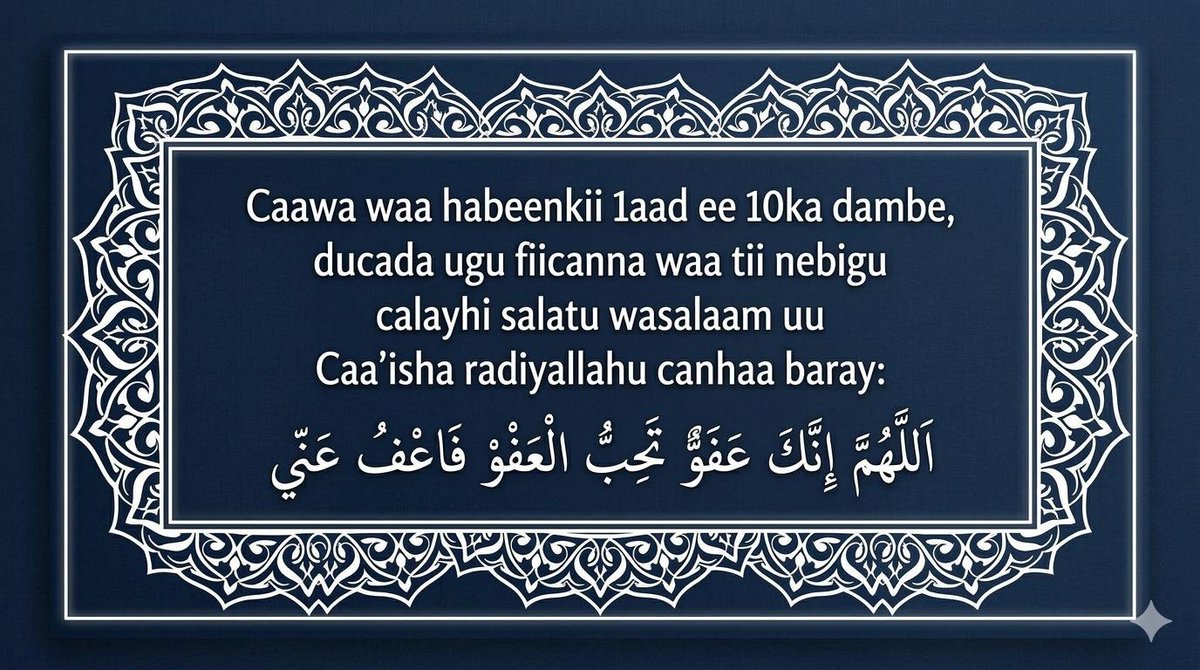 Hon. Aden Duale, EGH tweet media