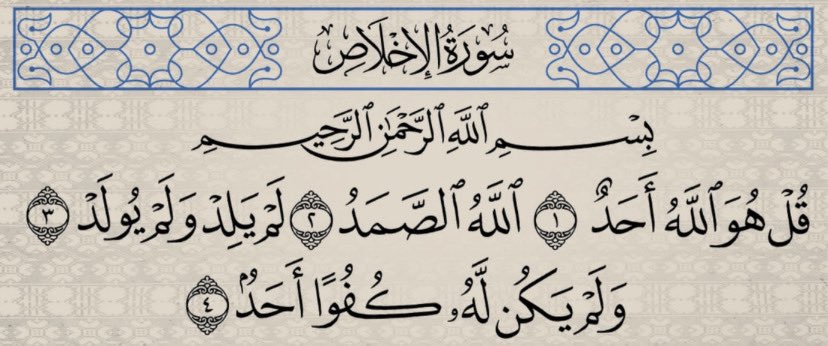 ساره IT tweet media