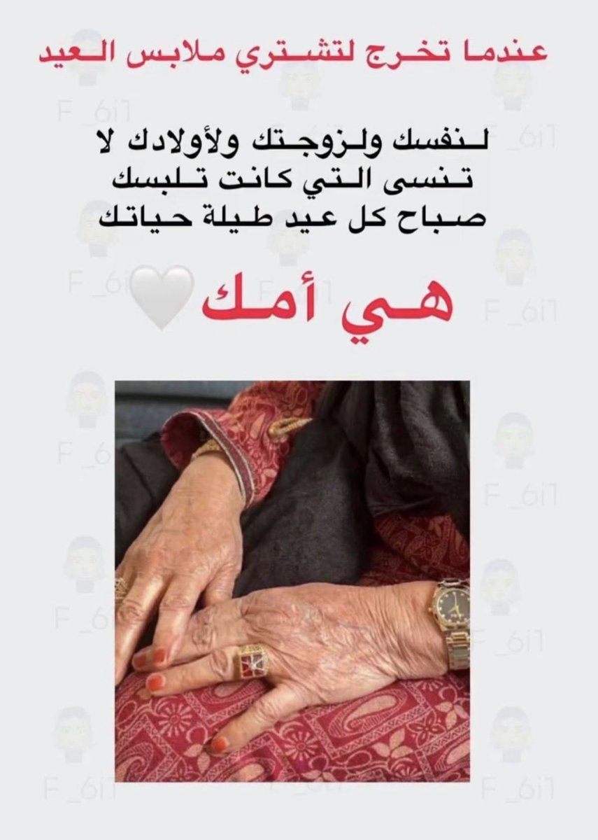 نادر tweet media