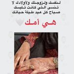 Photo by نادر (@irkad7)