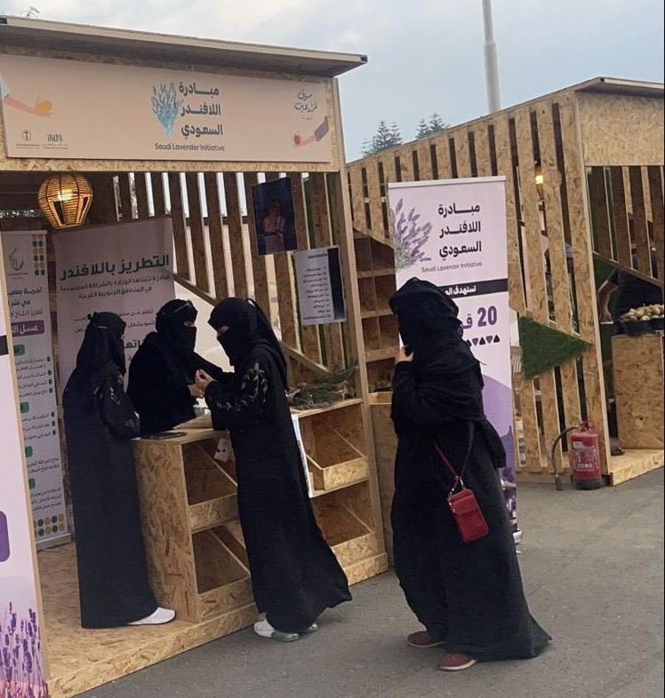lavend63's tweet photo. من ضمن مستهدفات مبادرة اللافندر السعودي تفعيل دور المجتمع المحلي بالمشاركة في المنتجات الريفية والصناعات التحويلية من اللافندر والباقات

#وزارة_الموارد_البشرية_والتنمية 
#هيئة_تطوير_عسير
#وزارة_البيئة_والمياه_والزراعة 
#منظمة_الفاو 
#اليوم_العالمي_للمراة https://t.co/kuUg1VLyqv