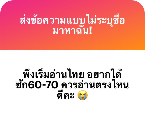 Jabtopia tweet media