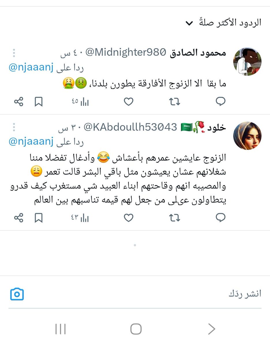 إبراهيم كيم tweet media