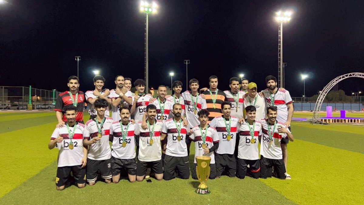 O Flamengo de Al-Jawf também foi campeão em 24/25!