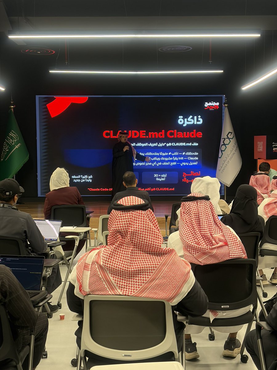 مجتمع واحد tweet media