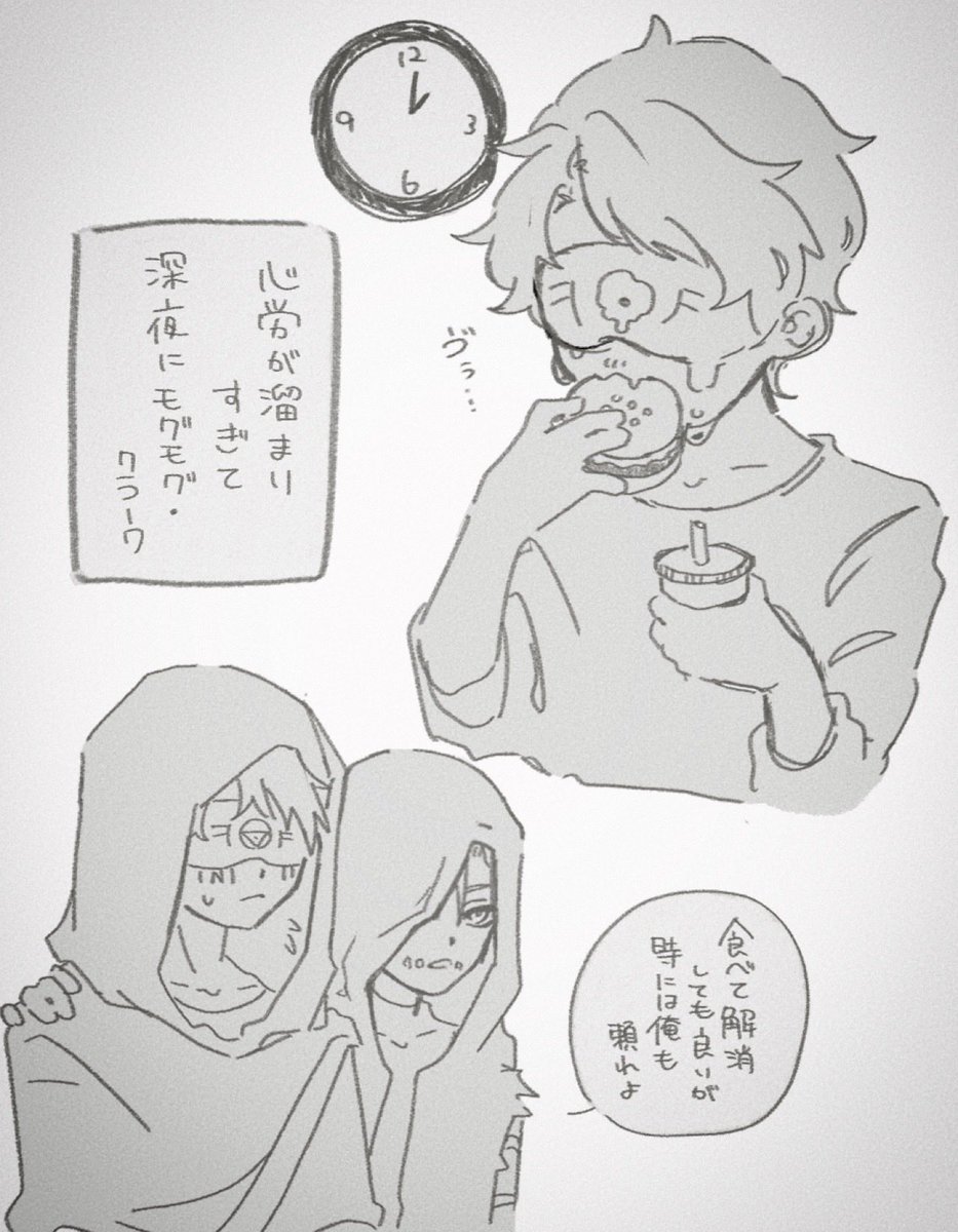 __GaRuRa_Tea__'s tweet photo. 傭占 https://t.co/UjMSoxG7dO