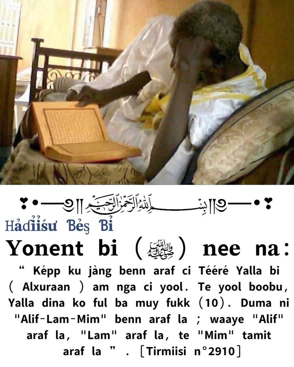 Mthielo12's tweet photo. En lisant le Coran, une seule idée me traverse l’esprit : il est évident qu’un aussi parfait ne peut provenir que de Dieu (Allah, le Majestueux). https://t.co/xIAOsEXGYw
