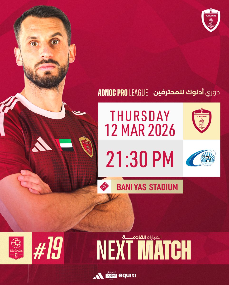 AlWahdaFCC's tweet photo. مباراتنا القادمة 🚩
Our Next Match 🚩

https://t.co/vun86PaMd8 https://t.co/Xtz2huaPox