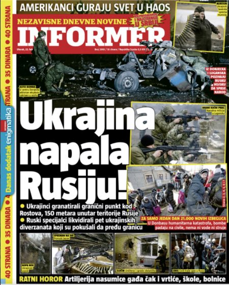 jak vajb