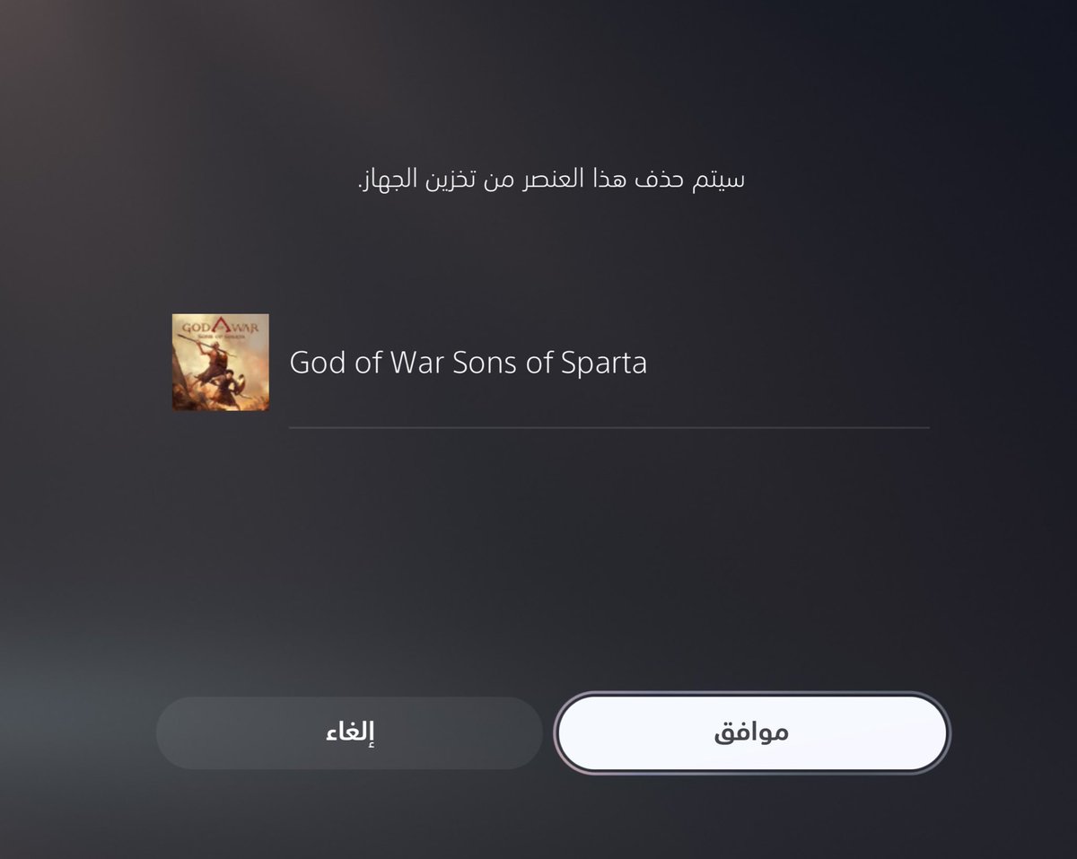 Poison🥀 tweet media