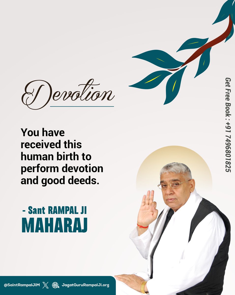 1A_Das's tweet photo. #Devotion You have received this human birth to perform devotion and good deeds. 

#santrampaljimaharaj https://t.co/Qvtbg716S1