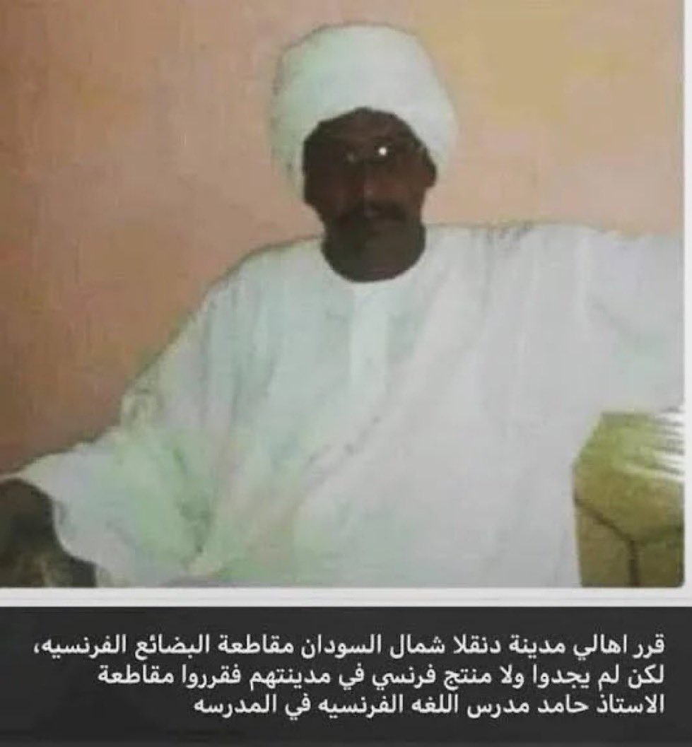 محمد tweet media