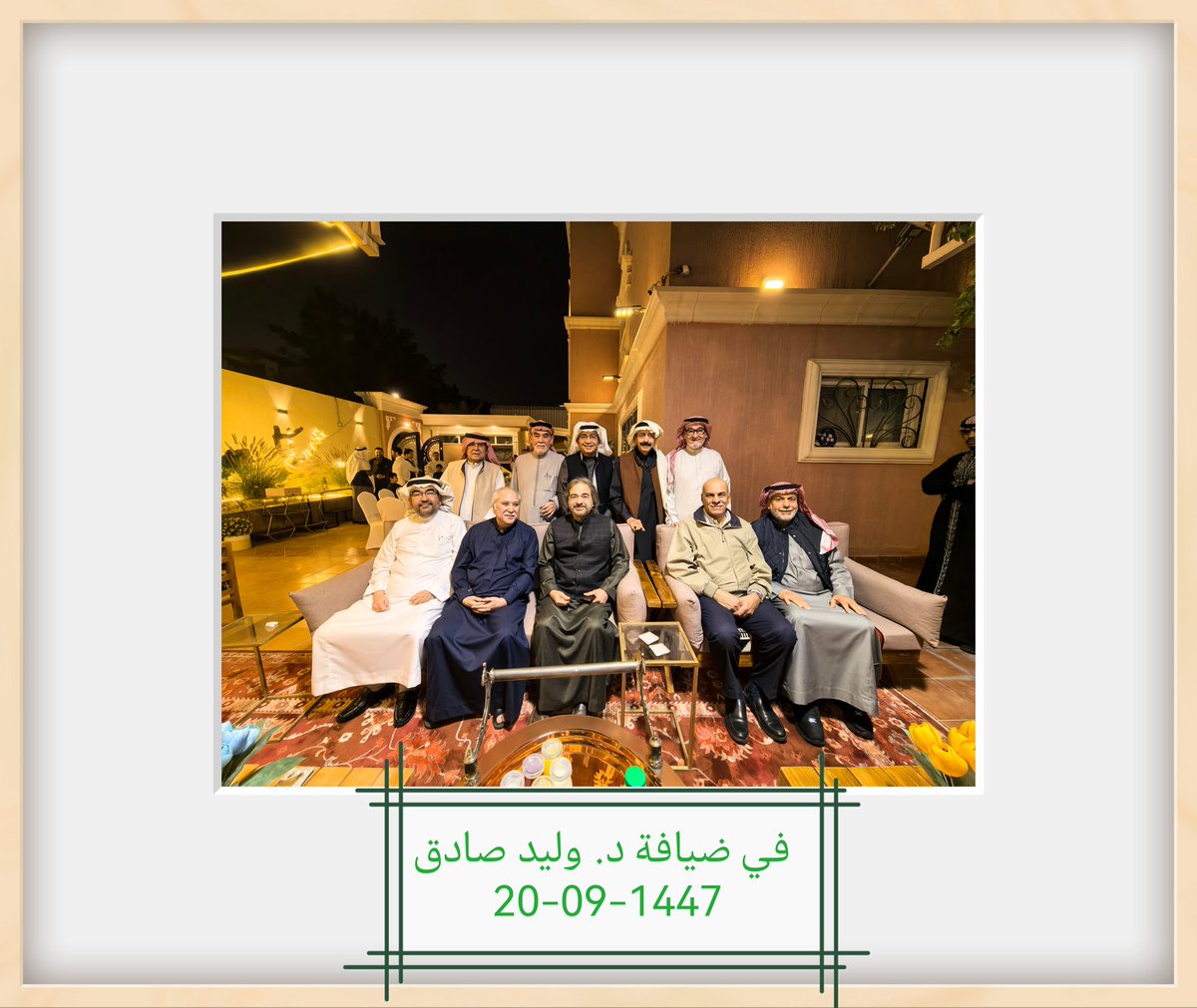 وليد صادق tweet media