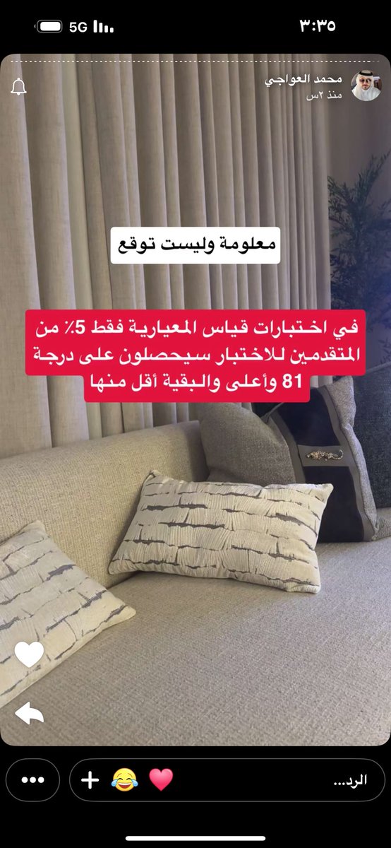 ksa🇸🇦 tweet media