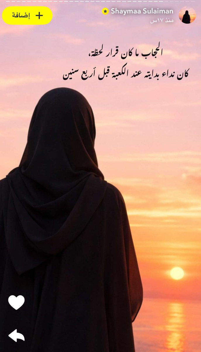 قورجس tweet media