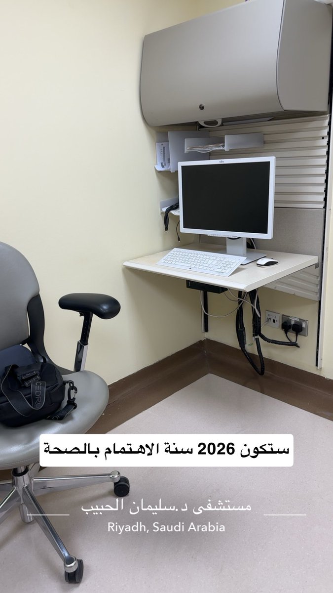 معاذ | علم البيانات 📊👨🏻💻 tweet media